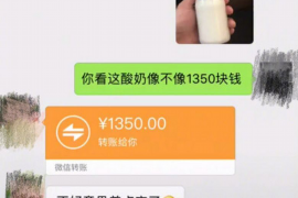 丹巴讨债公司如何把握上门催款的时机